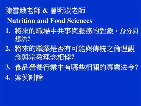 案例討論|CbD